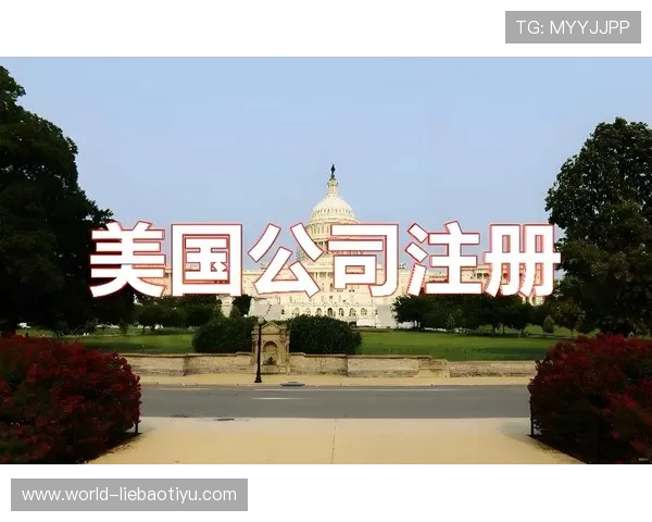 安博体育注册平台常见问题解答及注册流程详细步骤介绍
