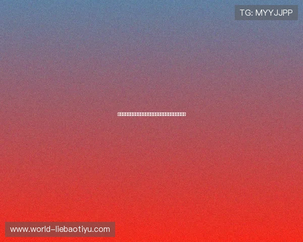 世界杯赛场塞内加尔与法国队明星球员名单及其比赛表现分析 世界杯赛场塞内加尔与法国队明星球员名单及其比赛表现分析